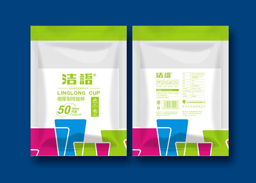 陕西VI设计公司有广泛的影响力
